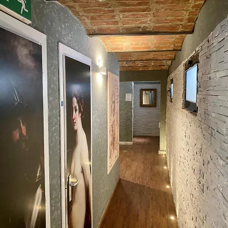 فندق Il Guercino 4*