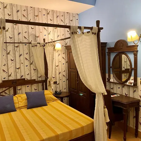 Il Guercino Hotel Bolonha